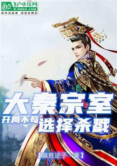 球球大作战下载最新版