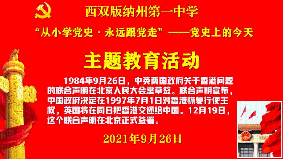 女生第一次去男友家需要做家务吗？作为女生，你会主动做吗？